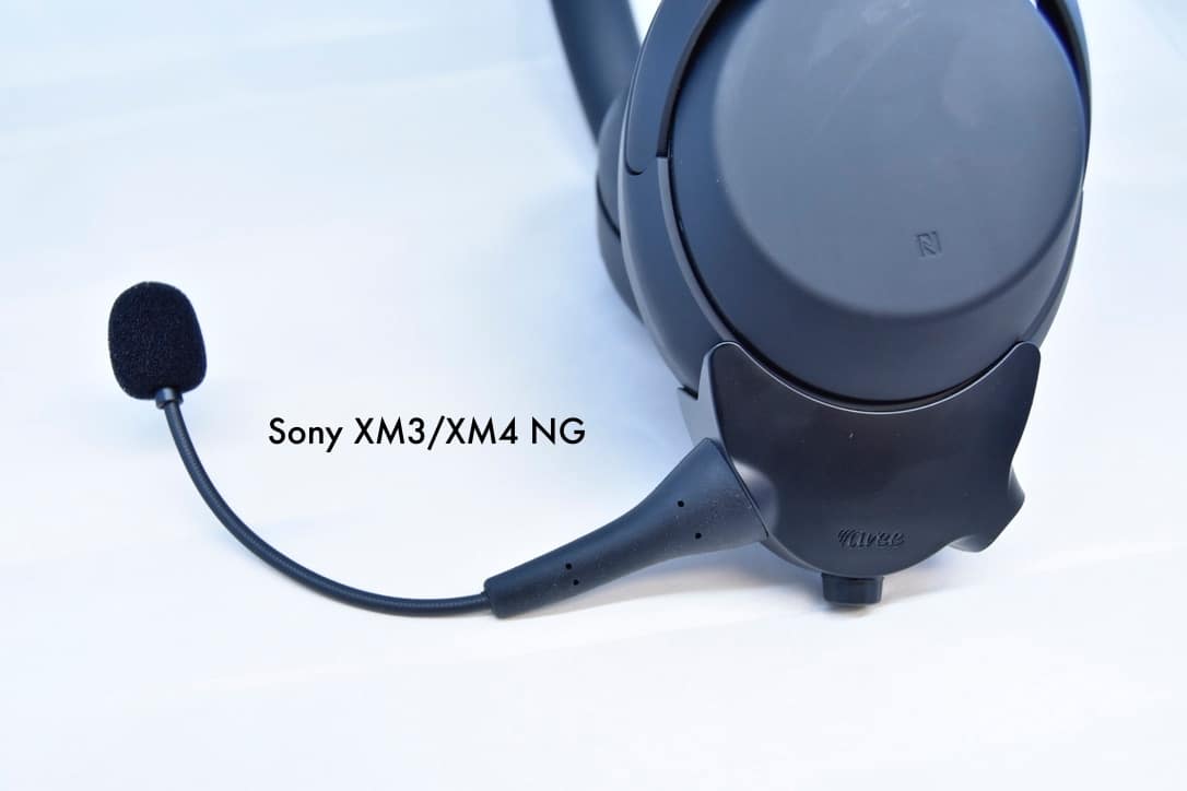 Sony NGsxprj